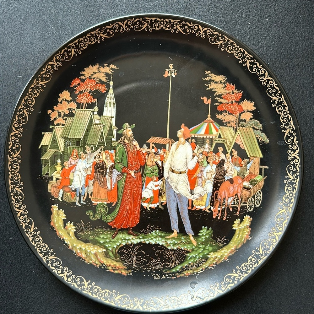 Limited edition porcelain plate from Russia